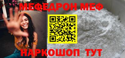 spice Кинель