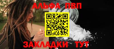 spice Кинель