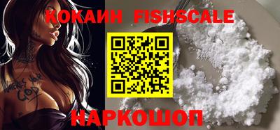 меф VHQ Кимры