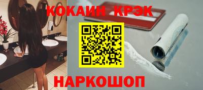 spice Кинель