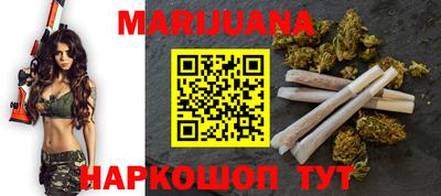 MESCALINE Кингисепп