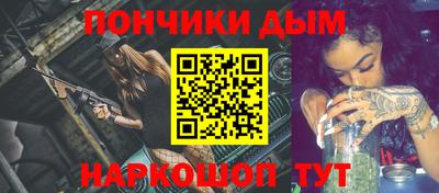 spice Кинель
