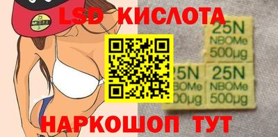 меф VHQ Кимры