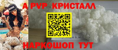 MESCALINE Кингисепп
