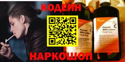 spice Кинель
