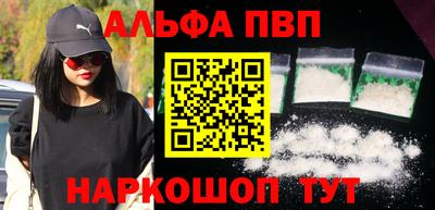 MESCALINE Кингисепп