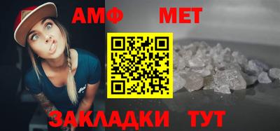 MESCALINE Кингисепп