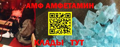 spice Кинель