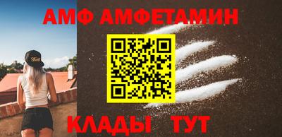 MESCALINE Кингисепп