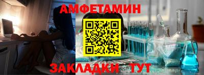 spice Кинель