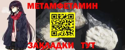MESCALINE Кингисепп