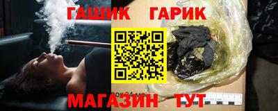 MESCALINE Кингисепп