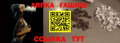MESCALINE Кингисепп