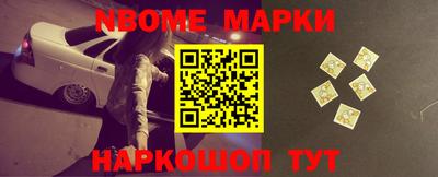 меф VHQ Кимры